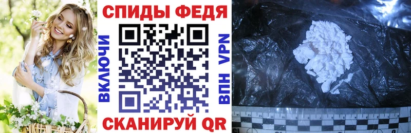 kraken ССЫЛКА  дарнет шоп  Зеленоградск  АМФЕТАМИН 97% 