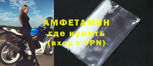 марки lsd Волосово