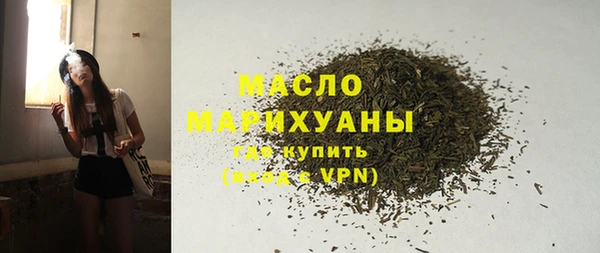 не бодяженный Вяземский