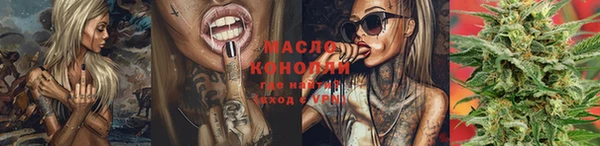 не бодяженный Вяземский