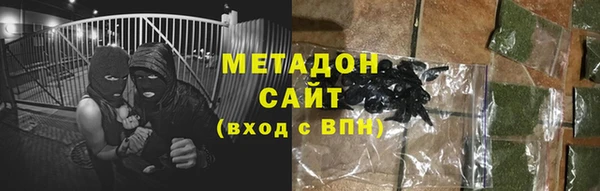 не бодяженный Вяземский