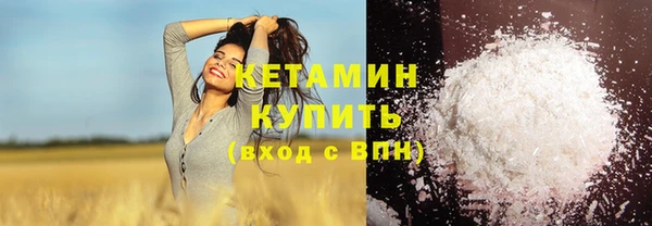 не бодяженный Вяземский