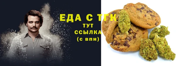 Альфа ПВП Вязники