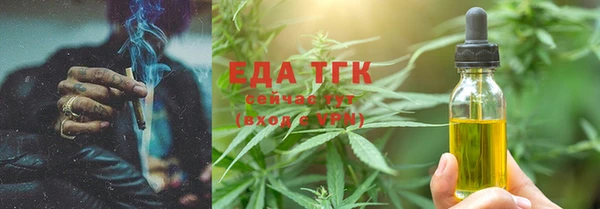 Альфа ПВП Вязники