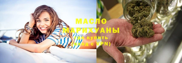 Альфа ПВП Вязники