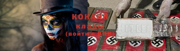 не бодяженный Вяземский