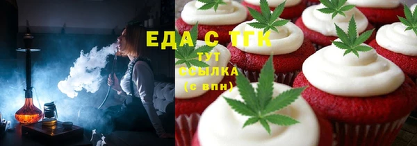 мяу мяу мука Вязьма