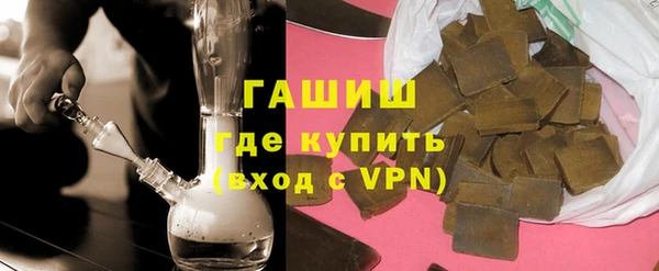 не бодяженный Вяземский