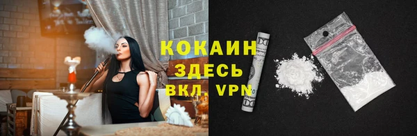 не бодяженный Вяземский