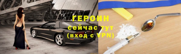не бодяженный Вяземский
