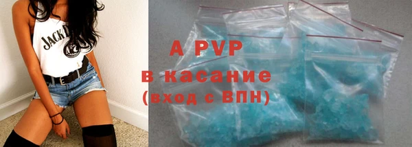 мяу мяу мука Вязьма