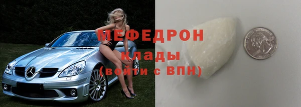 Альфа ПВП Вязники