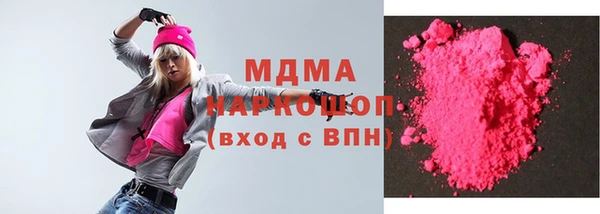 не бодяженный Вяземский