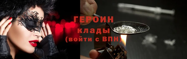 мяу мяу мука Вязьма