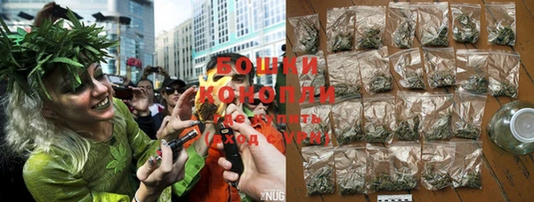 mdma Володарск