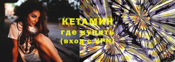 мяу мяу мука Вязьма