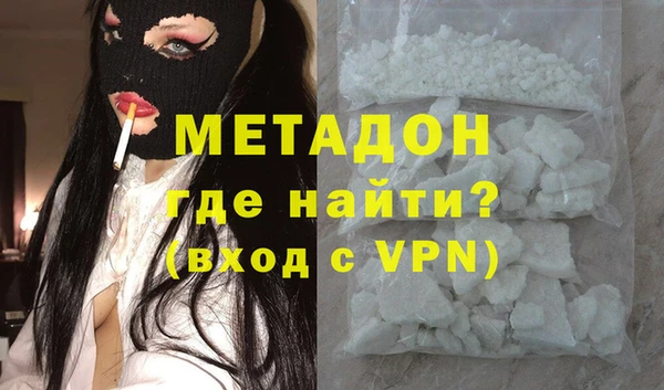 MESCALINE Верхнеуральск