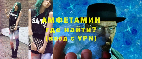 мяу мяу мука Вязьма
