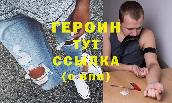 мяу мяу мука Вязьма