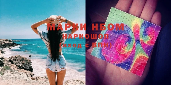 мяу мяу мука Вязьма