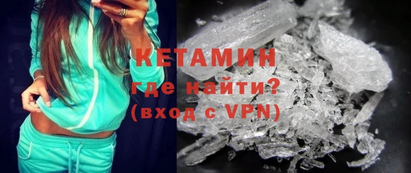 Альфа ПВП Вязники