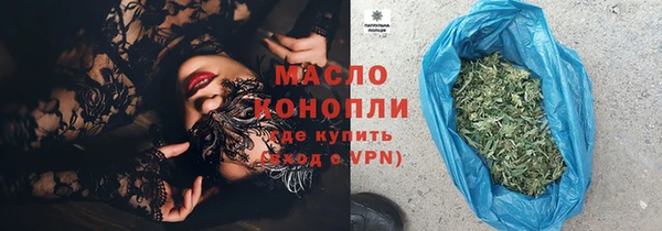 Альфа ПВП Вязники