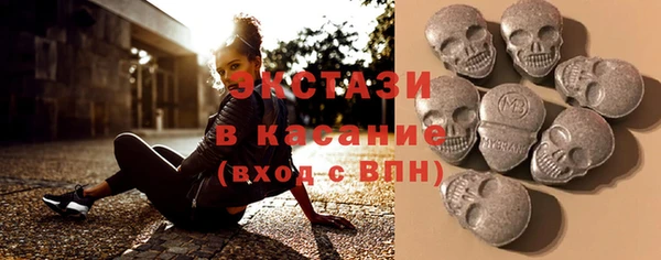 2c-b Сясьстрой