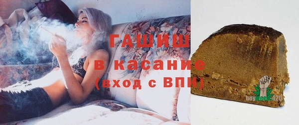 МДМА Верхний Тагил