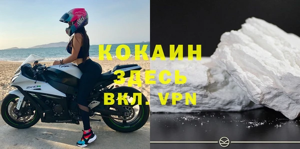 не бодяженный Вяземский