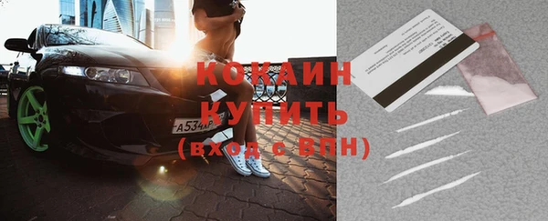 мяу мяу мука Вязьма