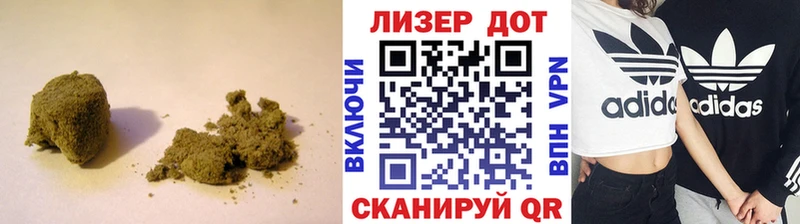 LSD-25 экстази кислота Зеленоградск